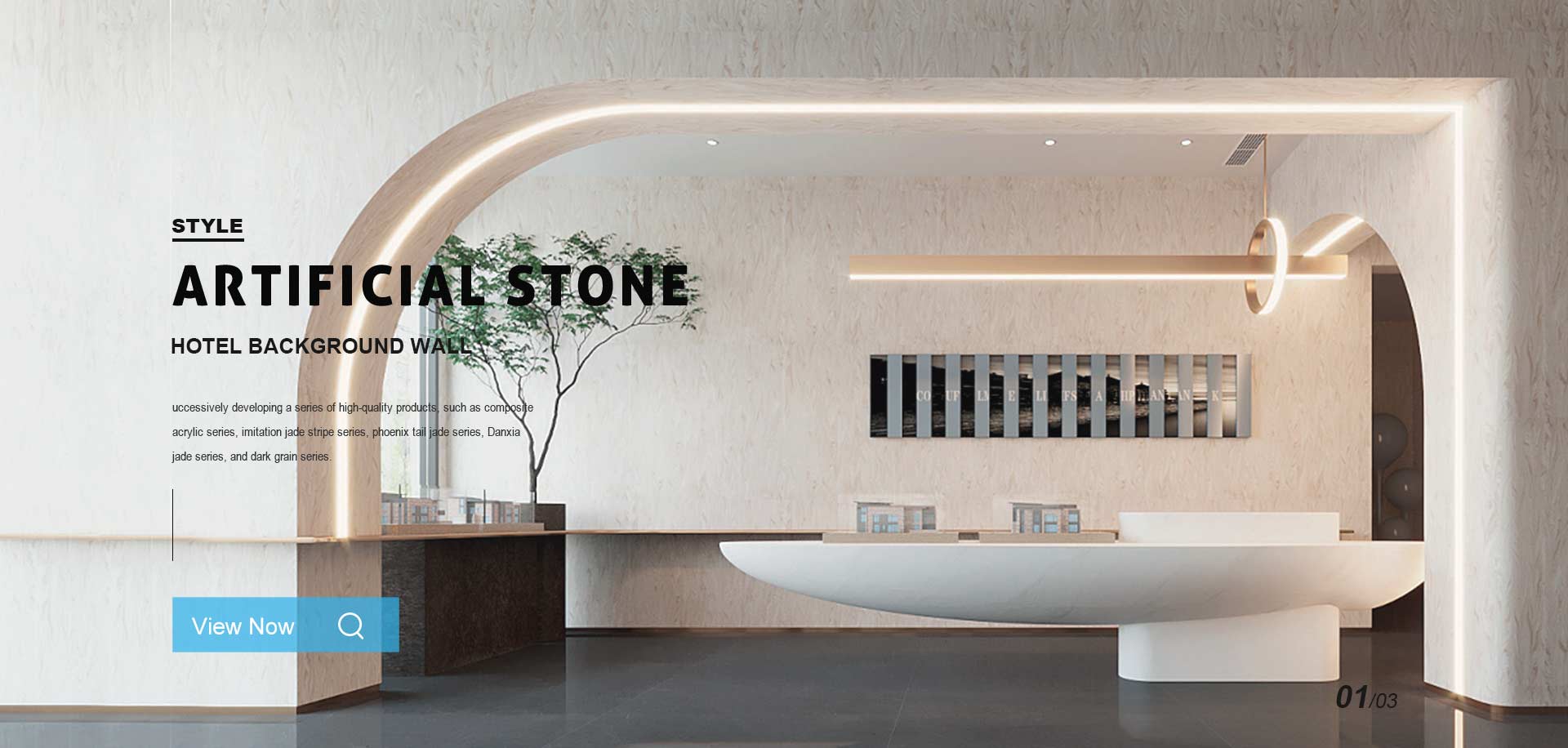 artificial stone