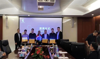  Shenzhen Display Props Industry Association