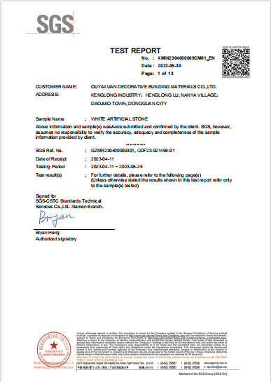 sgs certificate 1
